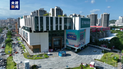 银行卡清算机构管理办法发布