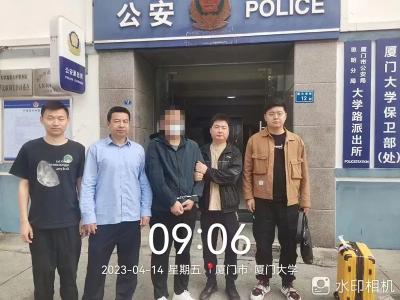 “追忆情怀”儿时网游  牵出“盗版网游”犯罪团伙