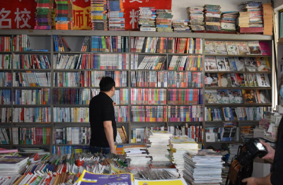 团风县开展五一节前出版物市场及校园周边专项整治行动