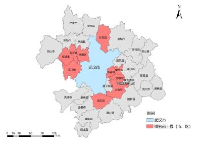 武汉都市圈城市融合指数发布，黄冈排名…
