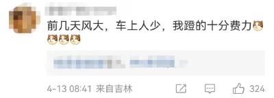 大陆高铁没有靠背”？中车回复亮了