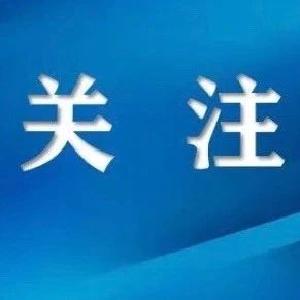 带你读懂《民法典》