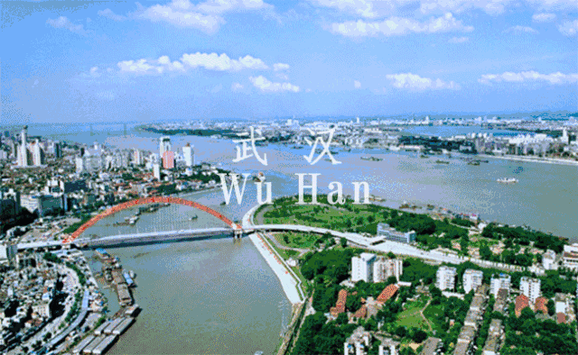 刚刚揭晓：武汉，新一线城市！