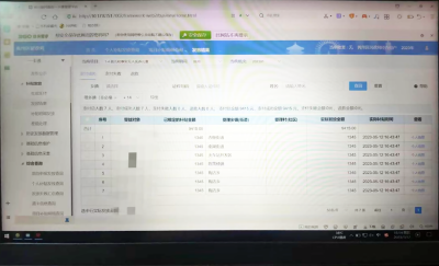 湖北惠民惠农一卡通管理平台在黄州区试点成功