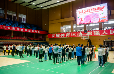 黄州体育路社区举办第二届夏季趣味运动会