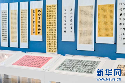 武汉经开区这场书法作品联展“廉味”十足