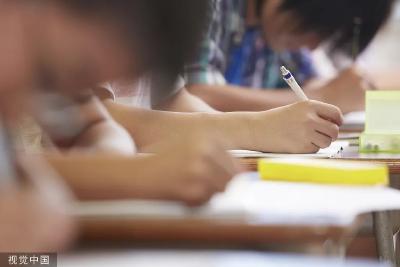 “售卖高考试题、答案”“命题组押题卷”……这些违法信息将被严查！