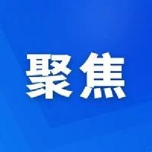 世界科技与产业格局加速重构，湖北光电子信息产业如何再突围—— 一束光的全球“进化论”