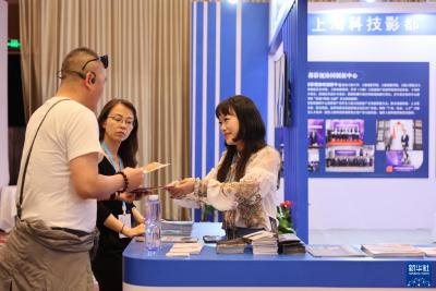 第25届上海国际电影节电影市场在沪举办