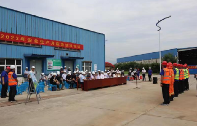 黄冈市农村能源安全生产应急演练活动在黄梅举行