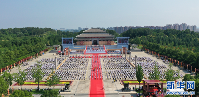 癸卯年拜谒炎帝神农大典在湖北随州举行
