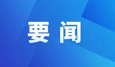 我军首批大学生舰载机招飞对象完成实装筛选飞行