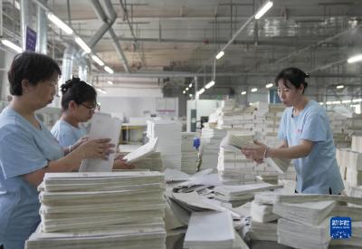 河北肃宁：打造图书印刷产业集群 助推经济发展