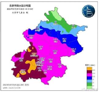 北京、河北多地极端降雨破纪录！避险指南→