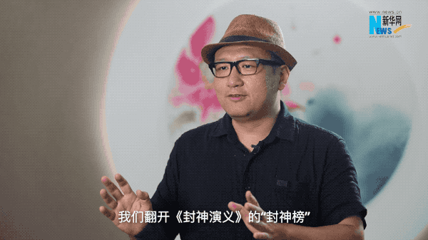 “封神榜”究竟封了哪些神？
