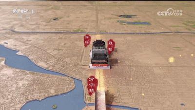 Citywalk指南｜“北京西站南广场东侧好打车”