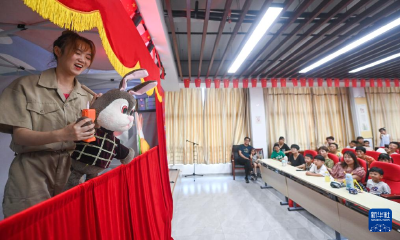 第十二届中国儿童戏剧节嘉兴分会场活动启幕 