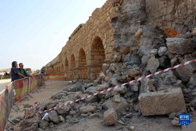 以色列凯撒里亚一古罗马渡槽发生坍塌