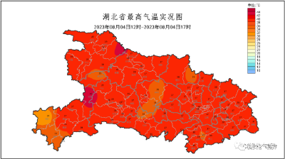 今夏气温首破40℃！而这个双休……