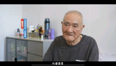 贯彻二十大 奋进新征程