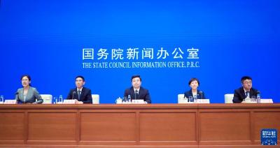 国新办举行中国服务贸易发展和2023年服贸会筹备工作进展新闻发布会