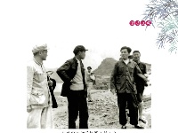 《党史上的清廉黄冈》