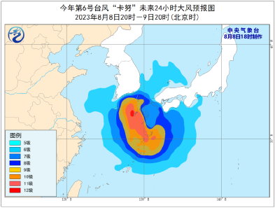 台风“卡努”或将北上影响东北地区！需防范风雨影响