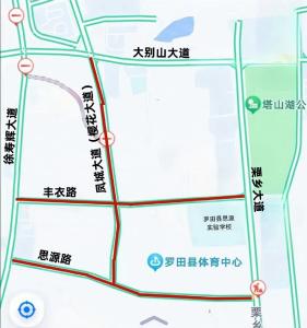 罗田这些路段实行交通管制