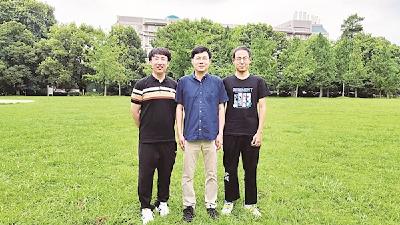 揭开黑洞吸积磁场奥秘 《科学》杂志刊登武大团队研究成果 “大胃王”黑洞也有吃饱打盹的时候