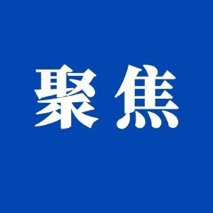 文旅部推出六项举措 进一步提升假期文旅产品供给质量