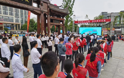 黄冈举办第十四届“中国统计开放日”宣传活动