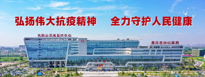 9月10日 早！黄冈 | 这里交通管制，请绕行◆投资超亿元！一项目落户黄冈