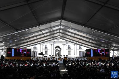 智利举行活动悼念50年前军事政变受害者