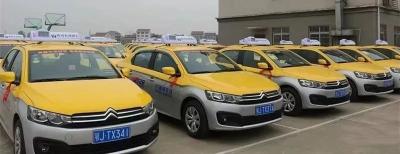 2023年8月城区出租车“红黑榜”发布！