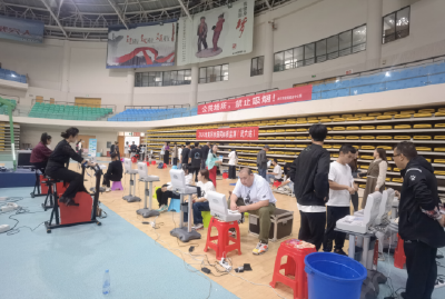 黄冈市国民体质监测活动启动