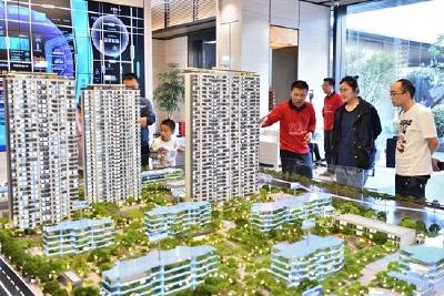 现房销售或将“跨”出一大步