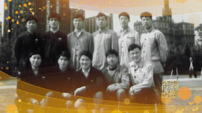 他参与起草的法律，让持续77年的对日索赔案找到突破口！