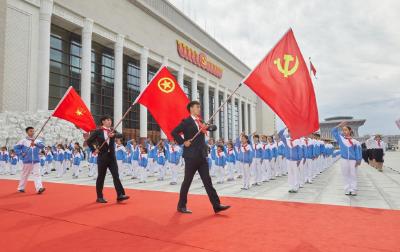 千余名少先队员在中国共产党历史展览馆举行入队建队仪式 
