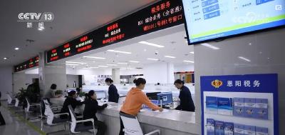 2026年医保目录及商保创新药目录调整公开征求意见