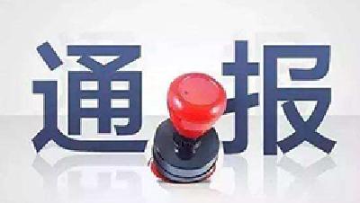 学校食堂调料罐中有老鼠？江海职业技术学院：配合有关部门调查