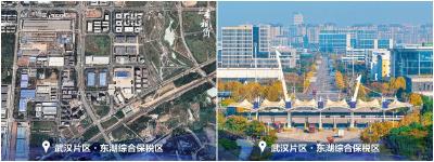 卫星视角看中国｜东西南北中，自贸区改革开放不停步