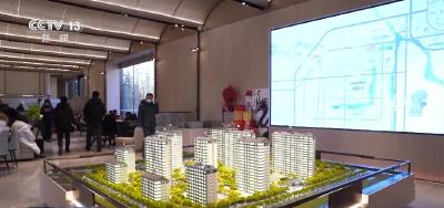 住房城乡建设部：持续巩固房地产市场稳定态势