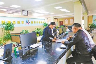 工业和信息化部组织开展电信业务“明白办、放心用”行动