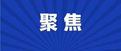 黄冈市人民政府办公室印发关于优化调整稳就业政策惠企利民促发展若干措施的通知