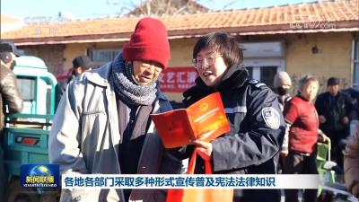 十四届全国人大常委会第二十二次会议相关法律案看点前瞻