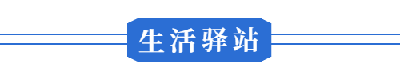 呼吸道感染患儿如何就诊