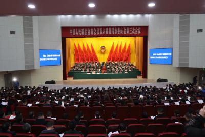 市委召开“全市工业项目建设情况”主题政党协商会