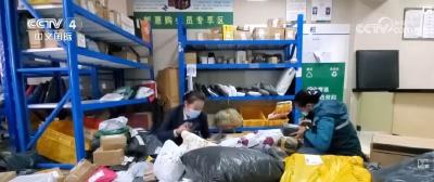 一季度我国邮政寄递业务量完成519亿件