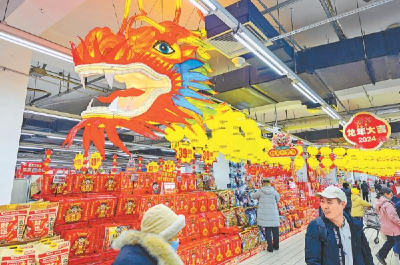 一枝一叶总关情——记“最美黄商人”、浠水黄商购物中心洪都店干杂日配主管蔡叶