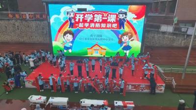 市文旅局开展消防安全培训暨应急灭火演练